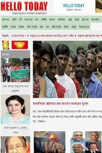 Hello Today news live