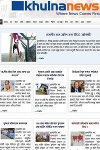 Khulna News news live