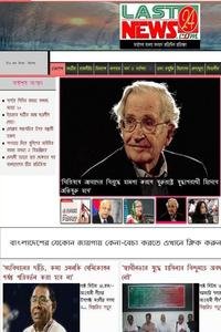 LastNews 24 news live