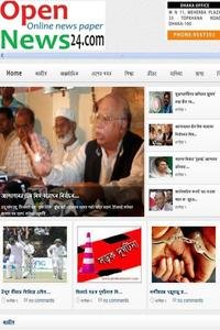 Open News 24 news live