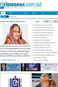 Prime Khobor news live