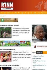 Real Time News Network news live