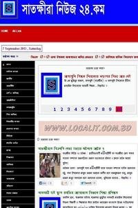 Satkhira News24 news live