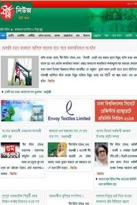 Sheersha News news live