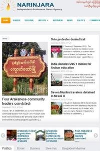 Narinjara Burmese news news live