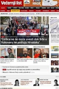 Vecernji List news live