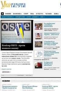 Ukrgazeta news live
