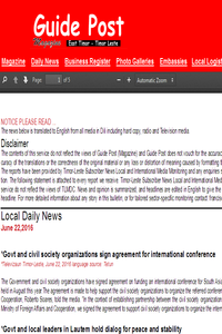 Guide Post news live