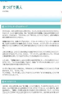 Timor Newsline news live