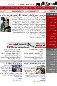 Almasry Alyoum news live