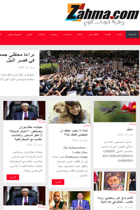 Cairo Live news live