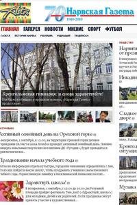 Narvskaya Gazeta news live