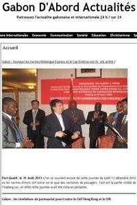 Gabon D abord Actualites news live
