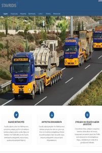 Anipsotika Mixanimata news live