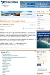 Kyklades News news live