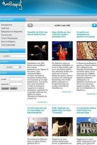 Photo Reportage news live