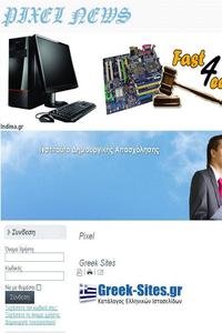 Pixel News news live