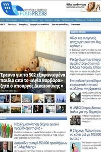 Polis Press news live