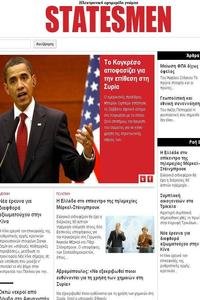 States men news live