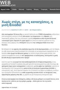 Web Channel News news live