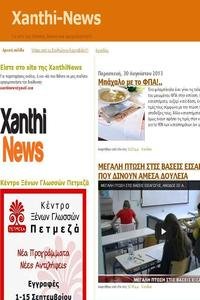 Xanthi News news live