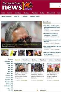 Rajasthan News1 news live