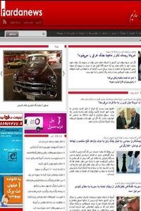 Farda News news live