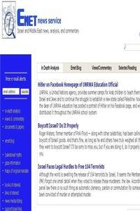 Emet News Service news live