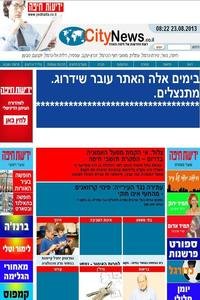 Yedioth Haifa news live