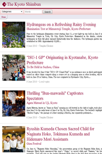 Kyoto Shimbun news live