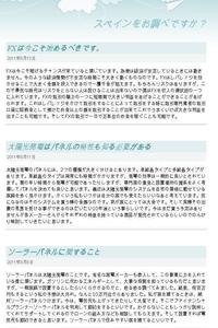 Al Arab Al Yawm news live