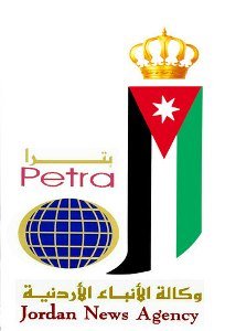 Petra Jordanian News Agency news live