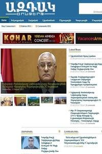 Aztag Daily news live