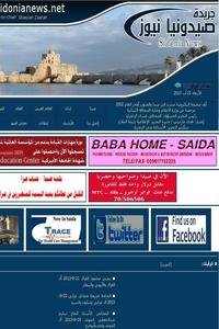 Sidonia News news live