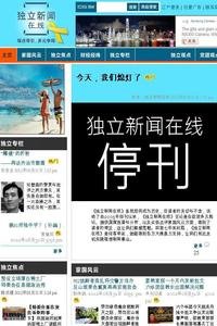 The Merdeka Review news live