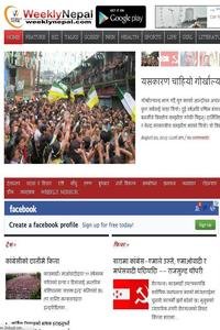 Weekly Nepal news live