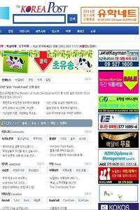 Korea Times news live