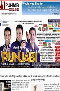 Punjabiherald news news live