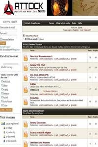 Attock News news live