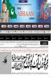 Daily Abhaam news live