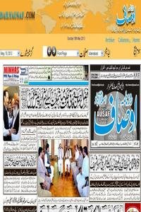 Daily Ausaf news live