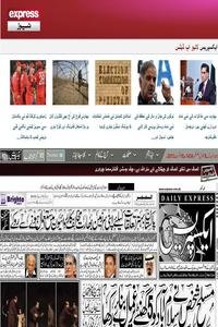 Daily Express -Pakistan news live