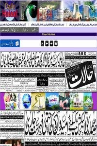 Daily Halaat news live