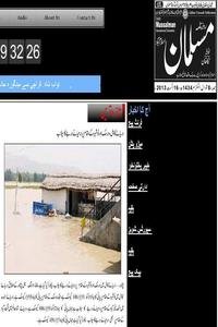 Daily Mussalman news live