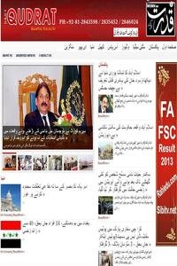 Daily Qudrat Quetta news live