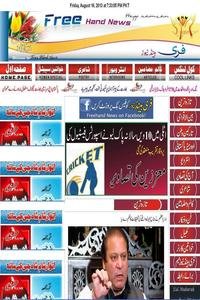 Free Hand News news live