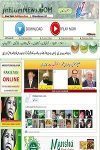 Jhelum News news live