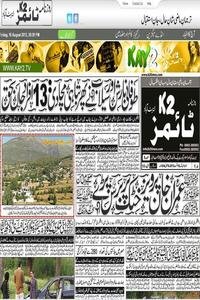 K2 Times news live