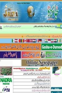 The Jaiza International news live