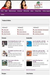 Umeed e jahan International news live